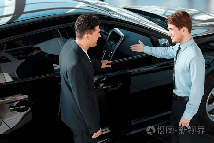 汽車銷售的藝術(shù) 從建立信任到完成交易的談話指南